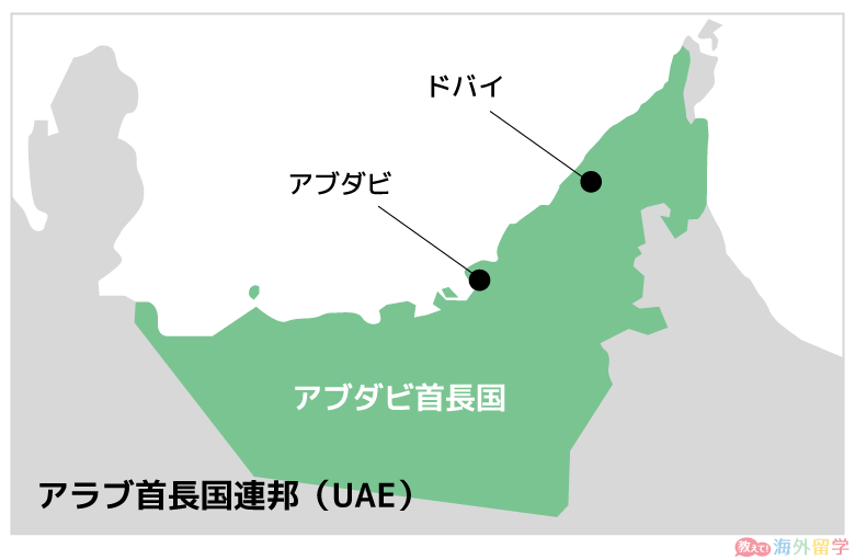 アラブ首長国連邦の地図