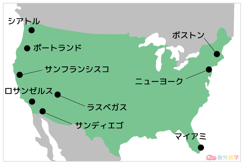 アメリカの地図