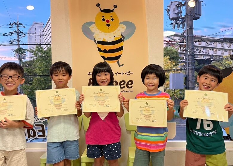 中学校卒業時点で帰国子女について行くレベル！「キッズ英会話Eatbee（吹田市）」さんにインタビュー